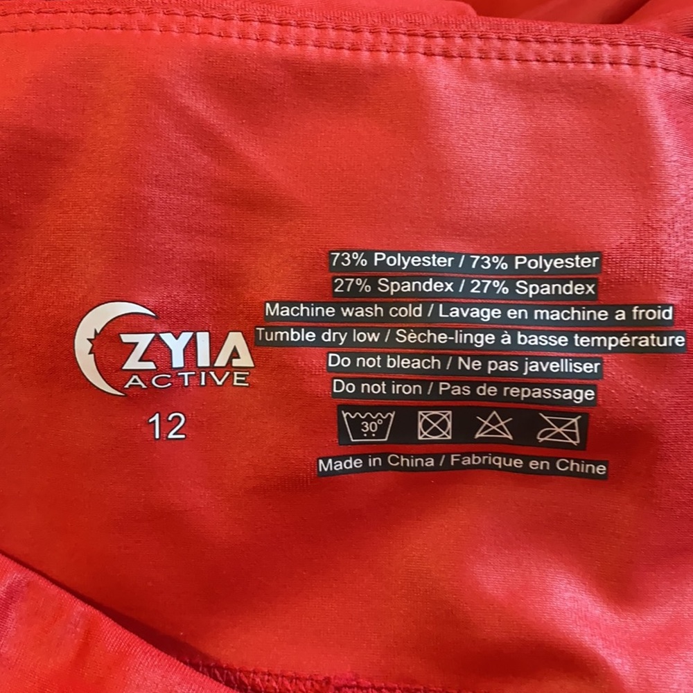 ZYIA Active - Picture 3 of 3